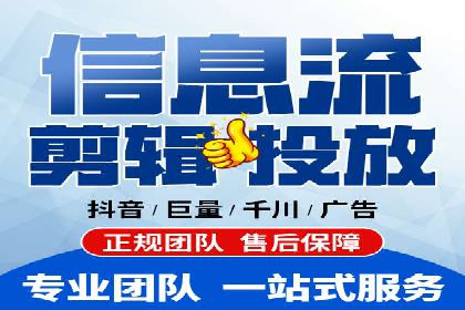 策略分享：如何在有限的预算内做好百度推广一个月